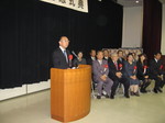 2007.12.08法人設立記念式典 016.jpg