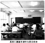 hirari_vol12_1_1.jpg