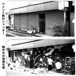 hirari_vol13_2_1.jpg